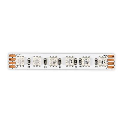 ST1004.017.20RGB Светодиодная лента ST LUCE купить в Алматы svet.kz