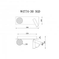 Светильник настенный iLedex Telescope iLedex W4774-30 SGD