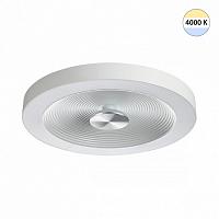 люстры 7752/25l sonex светильник quantum, доставка по Казахстану 