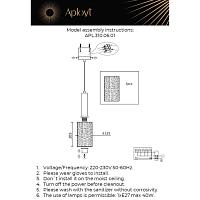 apl.310.06.01 светильник подвесной aployt henrite, доставка по Казахстану 