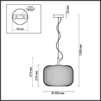 подвесной светильник odeon light pendant roofi 4754/1, доставка по Казахстану 