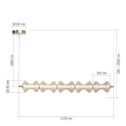 люстры sl6136.243.01 светильник подвесной st-luce spine, доставка по Казахстану 
