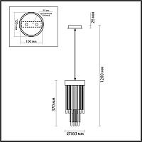 Дополнительная картинка Подвесной светильник Odeon Light Hall York 4788/1