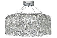 люстра подвесная arti lampadari ovindoli l 1.5.60.100 n, доставка по Казахстану 