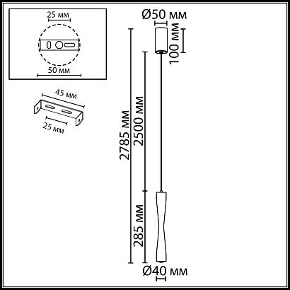 4290/5l odeon light подвесной светильник anika, доставка по Казахстану 