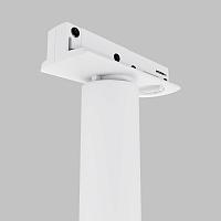 Трековый светильник Technical TR142-1-6W3K-W купить в Алматы svet.kz