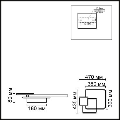 люстры 6574/72cl lumion потолочный светильник goldy, доставка по Казахстану 