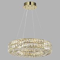 4926/52l l-vision odl24 477 подвесной светильник led 52w 4000k 2971лм panta, доставка по Казахстану 