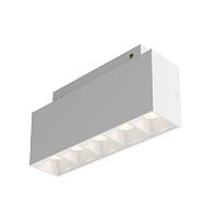 Трековый светильник Technical TR014-2-10W4K-W купить в Алматы svet.kz