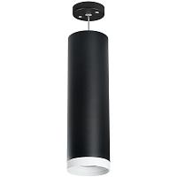 Светильник Lightstar Rullo HP16 RP64973486