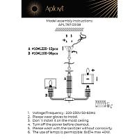 Дополнительная картинка Подвесная люстра Aployt Elza APL.767.03.08