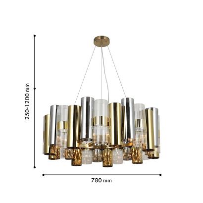 подвесная люстра rulla 4477-6p, доставка по Казахстану 