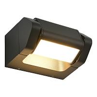 Дополнительная картинка SL9540.701.01 Светильник настенный ST-Luce PROTECH