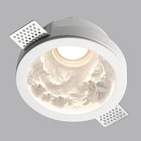 Дополнительная картинка 7168/7CL Odeon Light Светильник MONTANA