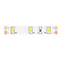 Светодиодная лента Led Strip 10104 купить в Алматы svet.kz