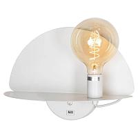 Дополнительная картинка Бра Lussole Lgo Cozy LSP-8231