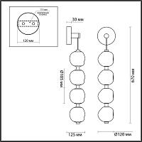 5084/17WL Odeon Light Настенный светильник JEMSTONE