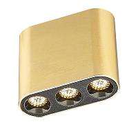люстры 7093/8cl odeon light потолочный светильник small, доставка по Казахстану 