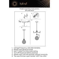 Дополнительная картинка Подвесной светильник Aployt Sofi APL.302.16.01
