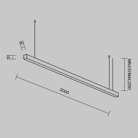 Линейный светильник Technical LL312032