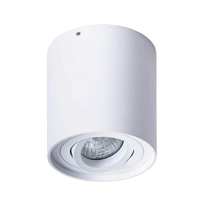 Потолочный светильник Arte Lamp Galopin A1460PL-1WH купить в Алматы svet.kz