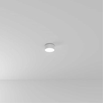 A7312PL-1WH Потолочный светильник FADO  купить в Алматы svet.kz