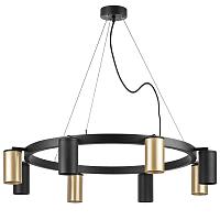 Подвесной светильник Lightstar Rullo LR018404374