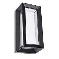 Дополнительная картинка Уличный светильник ULYSSES Arte Lamp A8130AL-1BK