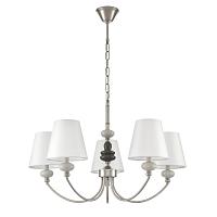 8283/5 lumion люстра kentuki, доставка по Казахстану 