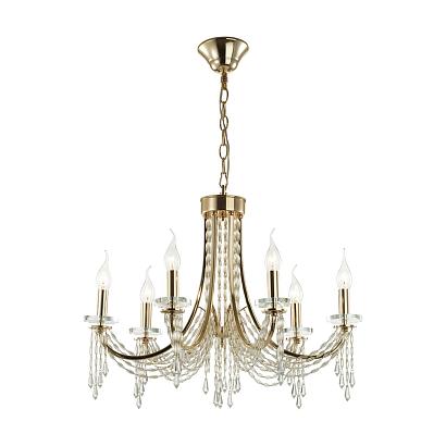 5063/6 odeon light люстра capel, доставка по Казахстану 