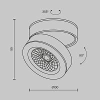 Потолочный светильник Technical C022CL-12W3K-B-1 купить в Алматы svet.kz