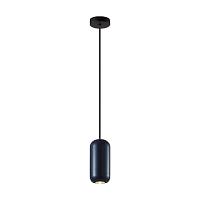 5060/1c pendant odl24 313 подвесной светильник gu10 led 4w cocoon, доставка по Казахстану 