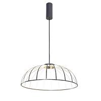 Дополнительная картинка Подвесной светильник Vertex 4285-6P