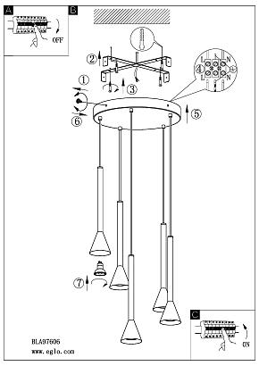 подвесная люстра eglo cortaderas 97606, доставка по Казахстану 