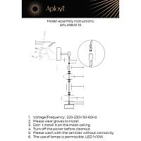 Дополнительная картинка Бра настенное светодиодное Aployt Viktoir APL.098.01.10