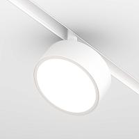 Трековый светильник Technical TR040-4-18W3K-DS-W купить в Алматы svet.kz
