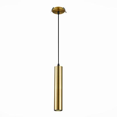 Подвесные Встраиваемый светильник ST Luce ST151.308.01, доставка по Казахстану 