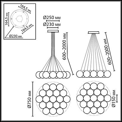 7109/19 odeon light  люстра magia, доставка по Казахстану 