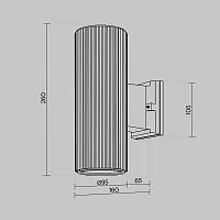 Дополнительная картинка Настенный светильник (бра) Outdoor O419WL-02W