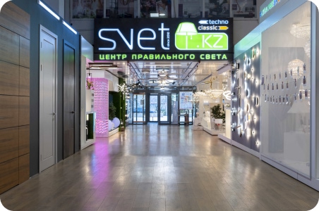 SVET.kz